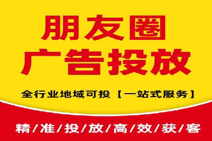 揭秘某大企业如何通过渠道开户返点实现业绩翻倍