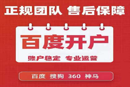 探索信息流广告行业的未来趋势：知乎广告案例解读