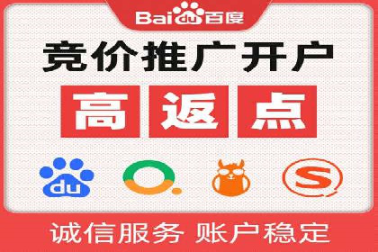 信息流广告在抖音的成功案例