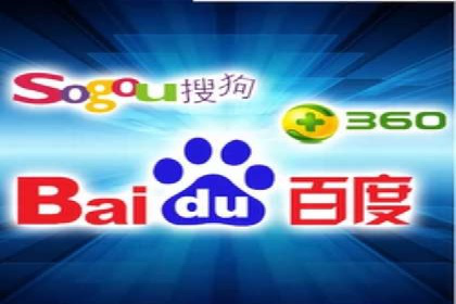 互联网企业信息流竞价广告的实战经验
