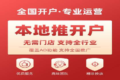 百度品牌专区推广：打造品牌形象的新途径