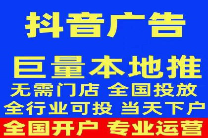 信息流广告案例分析：今日头条广告投放策略